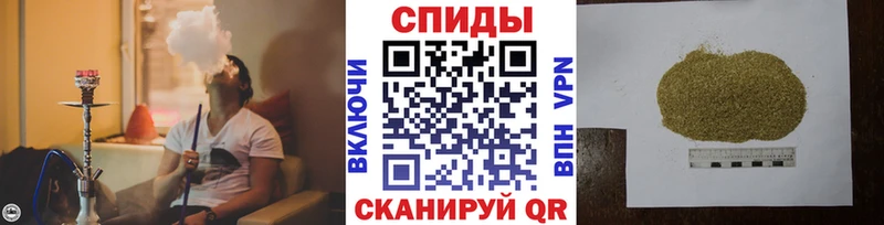 Бутират бутик  Юрьевец 