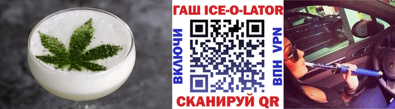 Cannafood марихуана  как найти наркотики  Юрьевец 