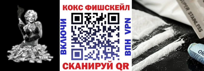 COCAIN VHQ  Юрьевец 
