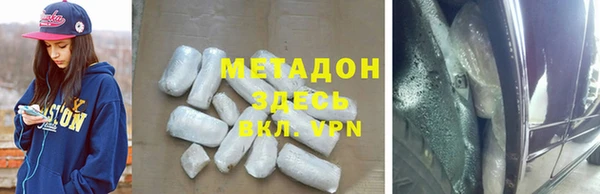 прущая мука Богородицк