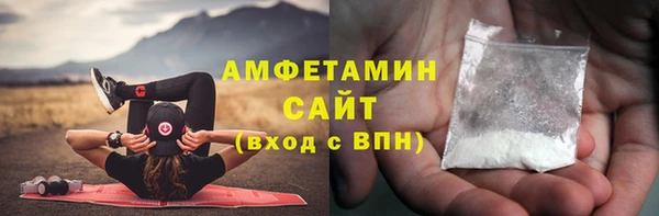 МДМА Богданович