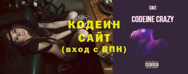 МДМА Богданович