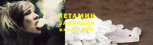 МДМА Богданович