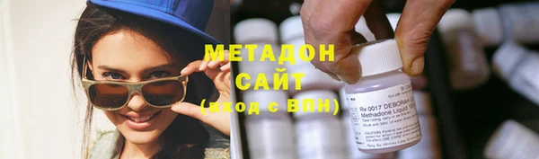 МДМА Богданович