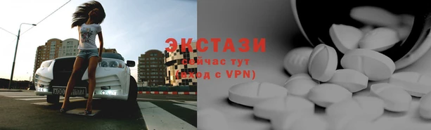 МДМА Богданович