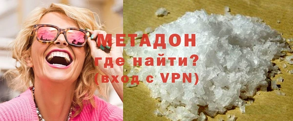 прущая мука Богородицк
