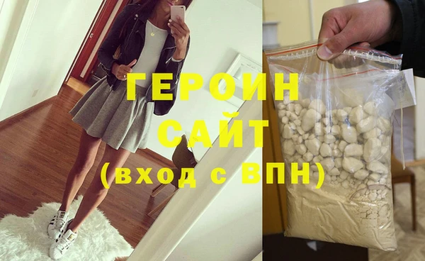 МДМА Богданович