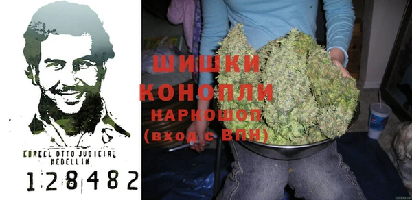 МДМА Богданович