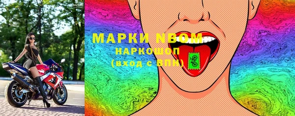 МДМА Богданович