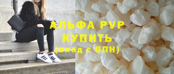 МДМА Богданович