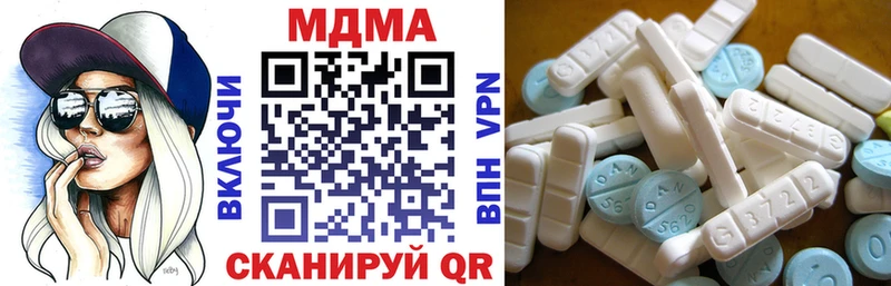 МЕГА зеркало Юрьевец МДМА crystal