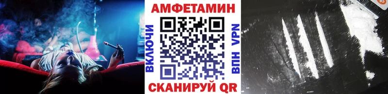 Метамфетамин кристалл  Юрьевец 