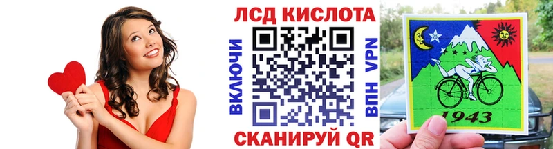 Марки NBOMe 1,8мг  Юрьевец 